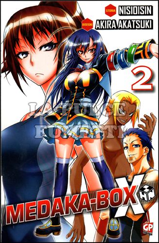 GP HERO #    21 - MEDAKA-BOX 2